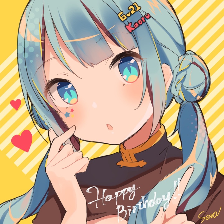 Kaoru Miyazaki icon