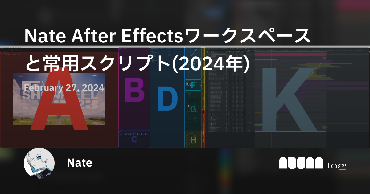  FileMaker 14 は、Mac 向けに新しいスクリプト ワークスペース、起動センターなどを追加、iOS 向けに再設計